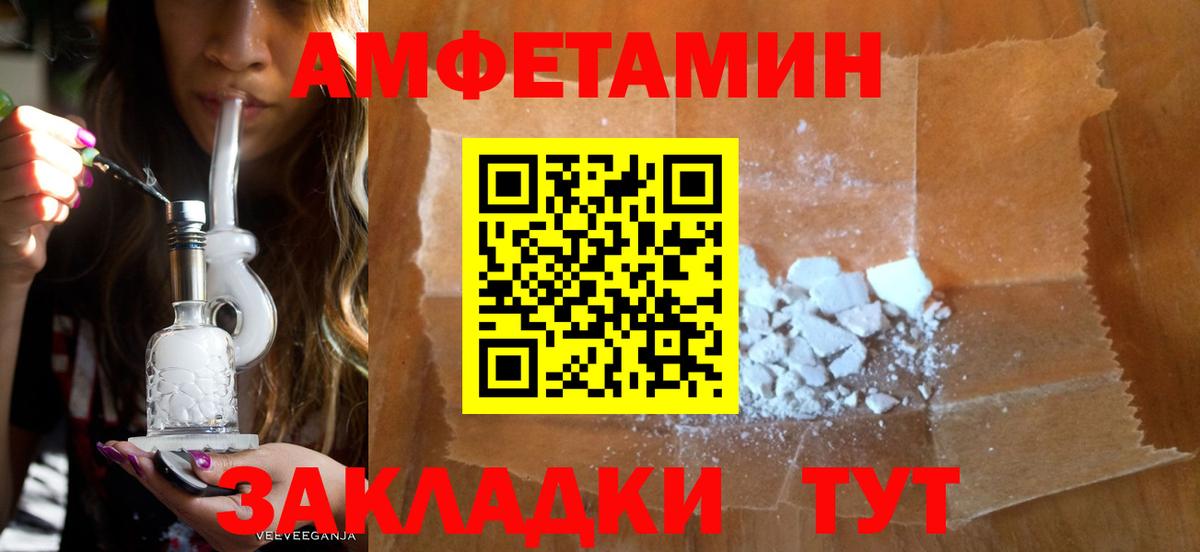 Экстази  Каннабис  Самара  КОКАИН  Вход с VPN  ГАШИШ  МЕФ кристаллы 
