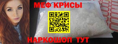 бутират Обь