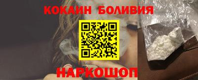 меф VHQ Нягань