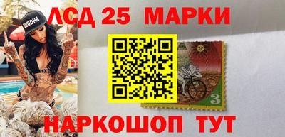 меф VHQ Нягань