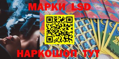 спиды Обнинск