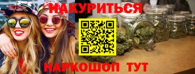 меф VHQ Нягань
