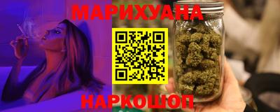 меф VHQ Нягань