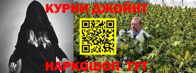 спиды Обнинск