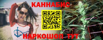 меф VHQ Нягань