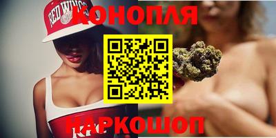 спиды Обнинск