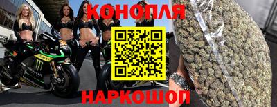 спиды Обнинск