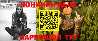 меф VHQ Нягань