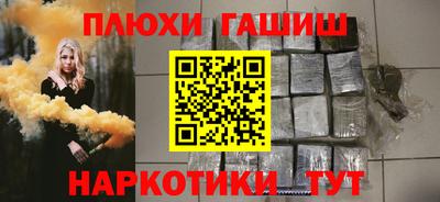 меф VHQ Нягань