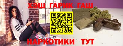 спиды Обнинск