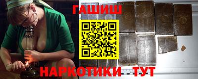 спиды Обнинск