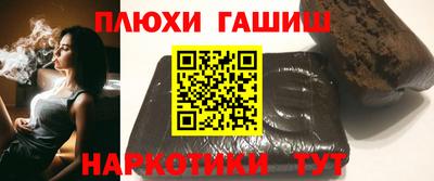 меф VHQ Нягань