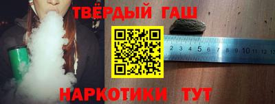 меф VHQ Нягань