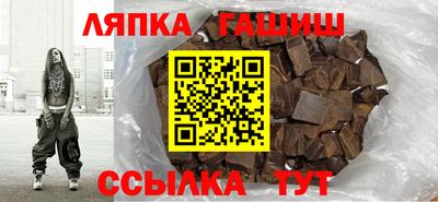 меф VHQ Нягань