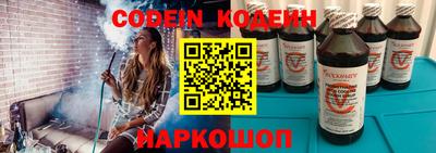 меф VHQ Нягань